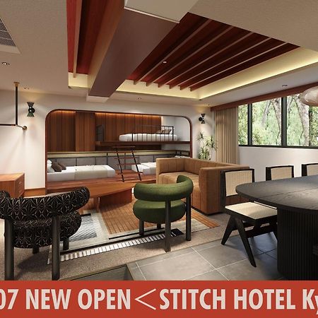 Stitch Hotel Κιότο Εξωτερικό φωτογραφία